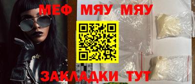 прущая мука Жуковский
