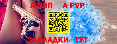 прущая мука Жуковский