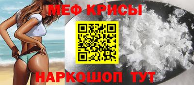 прущая мука Жуковский