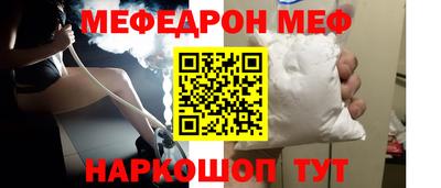 СК Заводоуковск