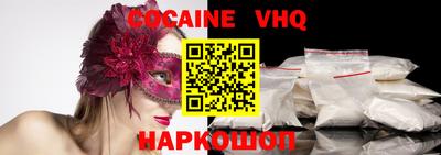 СК Заводоуковск
