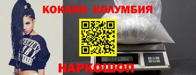 винт Заволжье