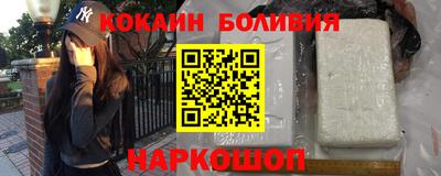 СК Заводоуковск