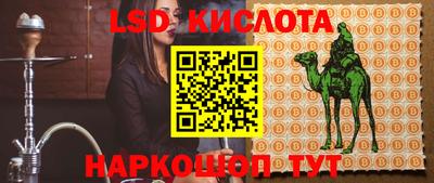 винт Заволжье