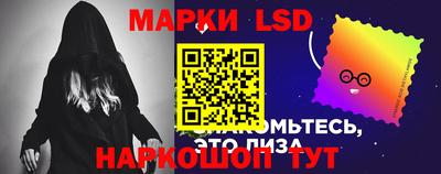 винт Заволжье