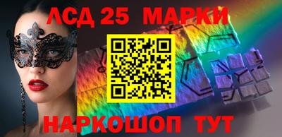 прущая мука Жуковский