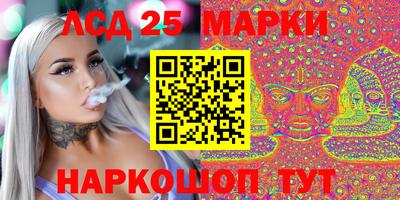 СК Заводоуковск