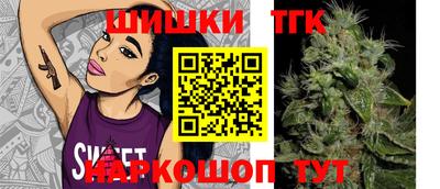 винт Заволжье