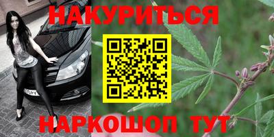 прущая мука Жуковский