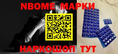 винт Заволжье