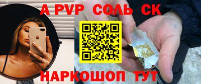 прущая мука Жуковский
