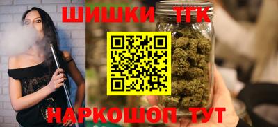 прущая мука Жуковский