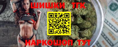 винт Заволжье