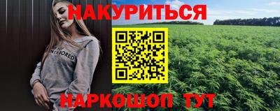 альфа пвп Ивантеевка
