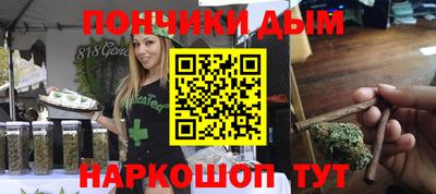 СК Заводоуковск