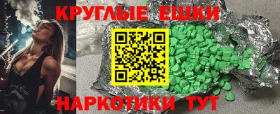 прущая мука Жуковский