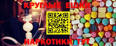 СК Заводоуковск