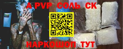 прущая мука Жуковский