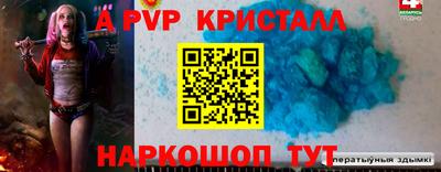прущая мука Жуковский