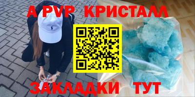 прущая мука Жуковский