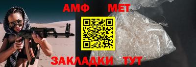 СК Заводоуковск