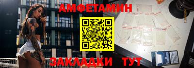 СК Заводоуковск