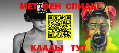 винт Заволжье