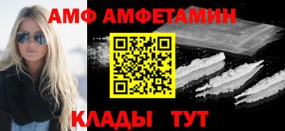 СК Заводоуковск