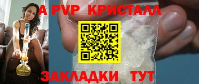 прущая мука Жуковский