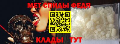 винт Заволжье