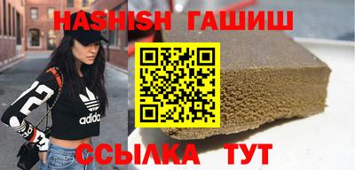 винт Заволжье