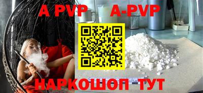 твердый Ижевск