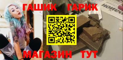 винт Заволжье