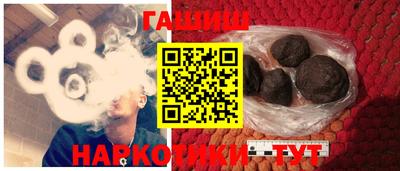 винт Заволжье