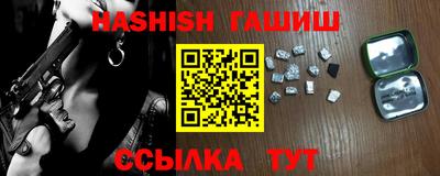 прущая мука Жуковский