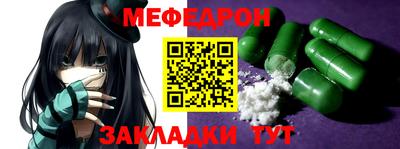 винт Заволжье