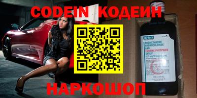СК Заводоуковск
